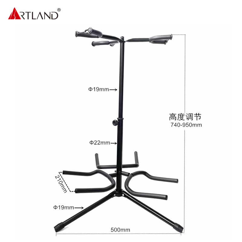 Three vertical guitar stands (AGS302-3)